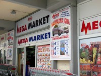 /album/galerie-photos/dscn1062-jpg/